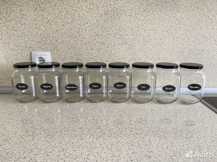 Банки для круп