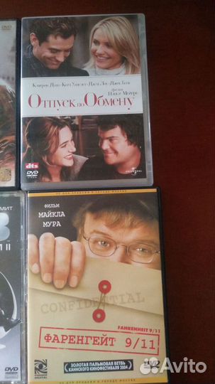 Уникальная коллекция DVD культовых режиссеров