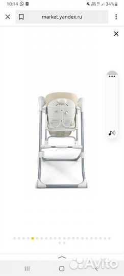 Стульчик для кормления+качели