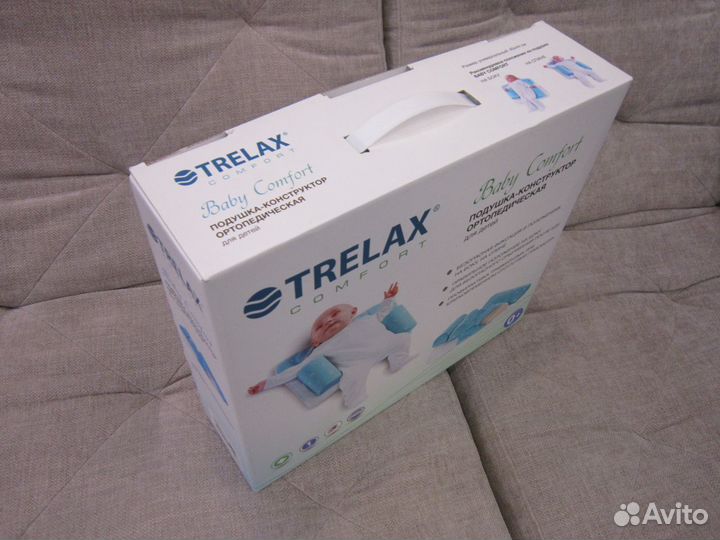 Подушка конструктор ортопедическая trelax детская