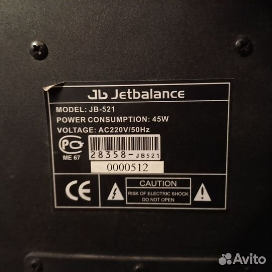 Акустическая система Jetbalance jb-521