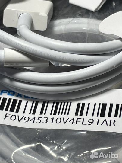 Зарядка для iPhone foxconn оригинал