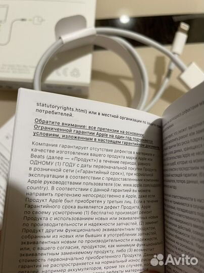 Apple lightning на usb-1 m Оригинал