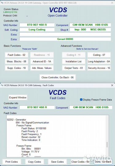 Vcds 24.5 hex v2 на STM32