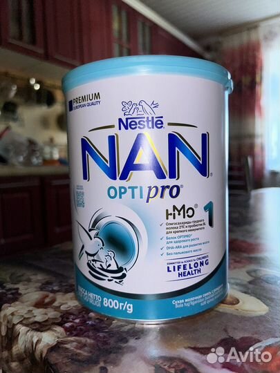 Смесь nan 1