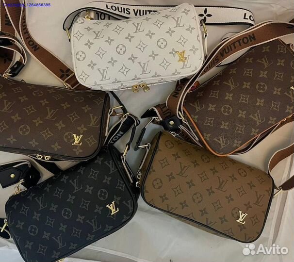 Сумка женская Louis Vuitton (Арт.67227)