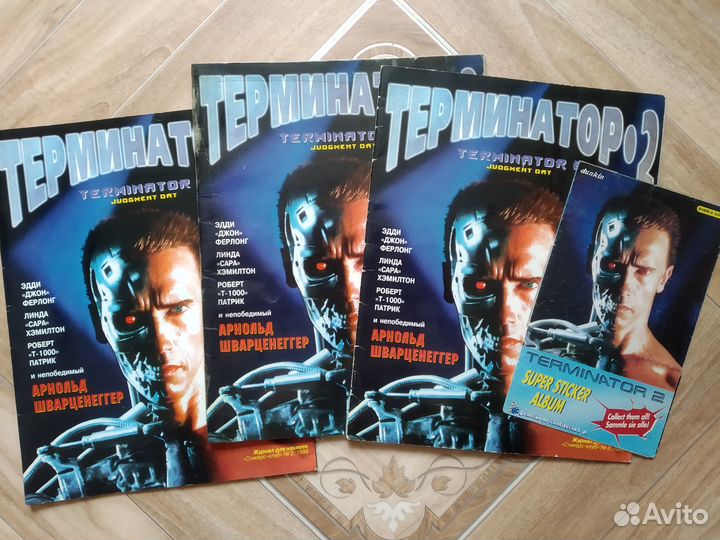 Наклейки, журналы, плакаты и футболки Терминатор