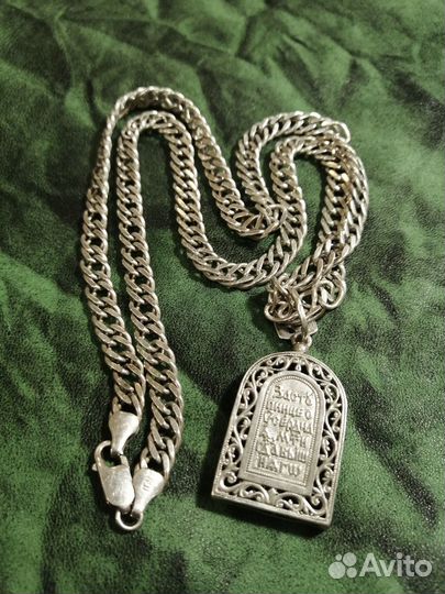 Цепь с иконой