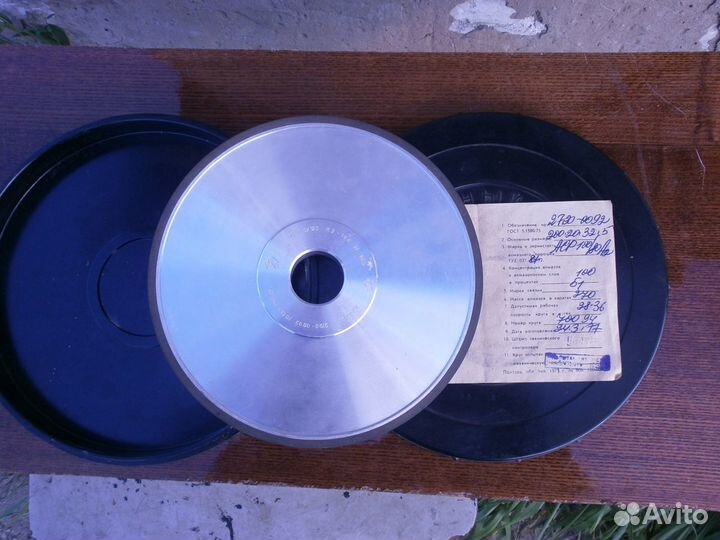 Алмазный диск