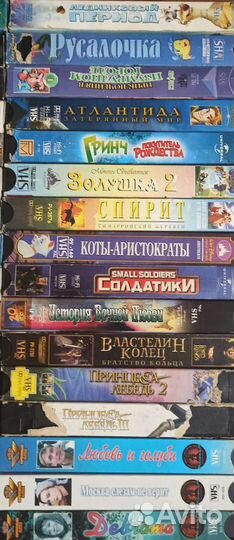 Видео кассеты