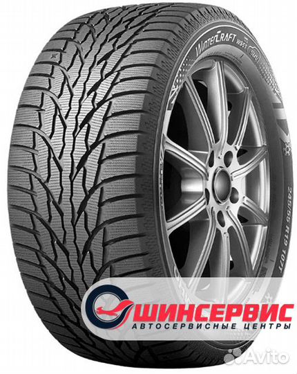Kumho WinterCraft SUV Ice WS51 255/55 R18 109T
