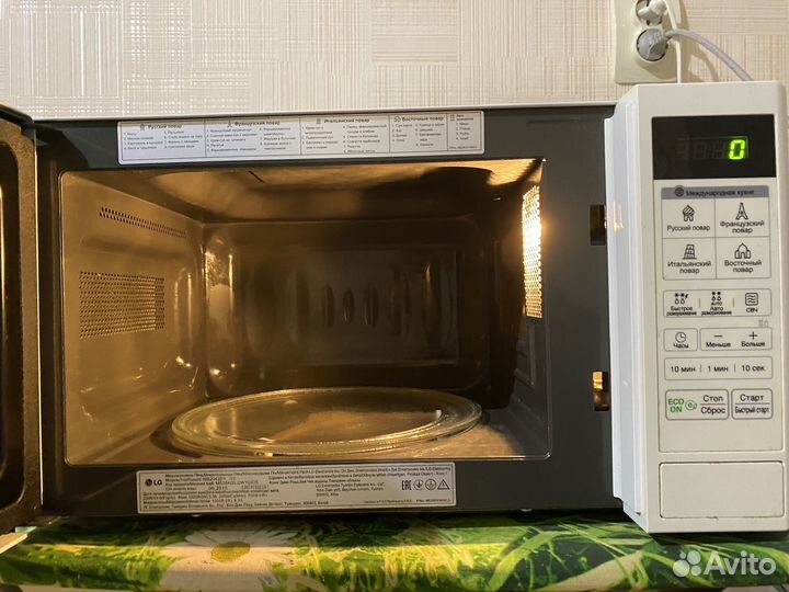 Микроволновка