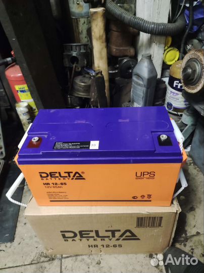 Аккумуляторы