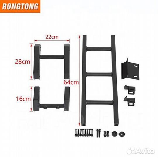 Лестница составная из 3х Suzuki Jimny JB64 jb74
