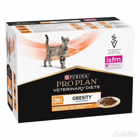 Purina (вет. корма паучи) влажный корм для кошек