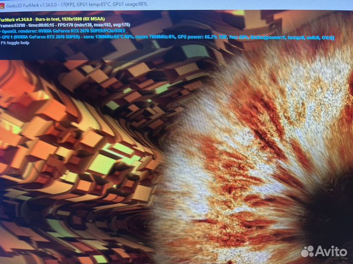 Nvidia geforce RTX 2070 super aorus