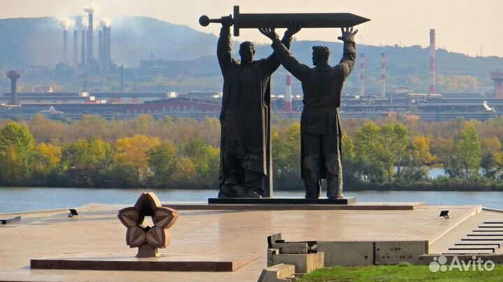 Автобусный тур 