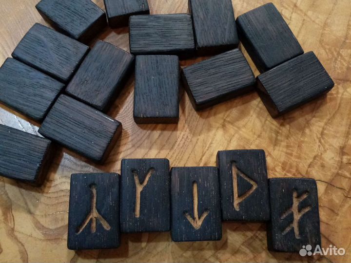 Руны славянские и скандинавские