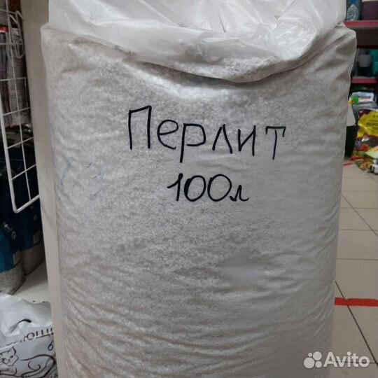 Перлит и вермикулит