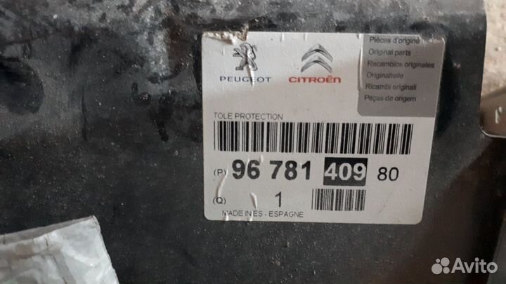 Защита картера Citroen/Peugeot