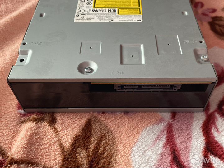 Дисковод для пк