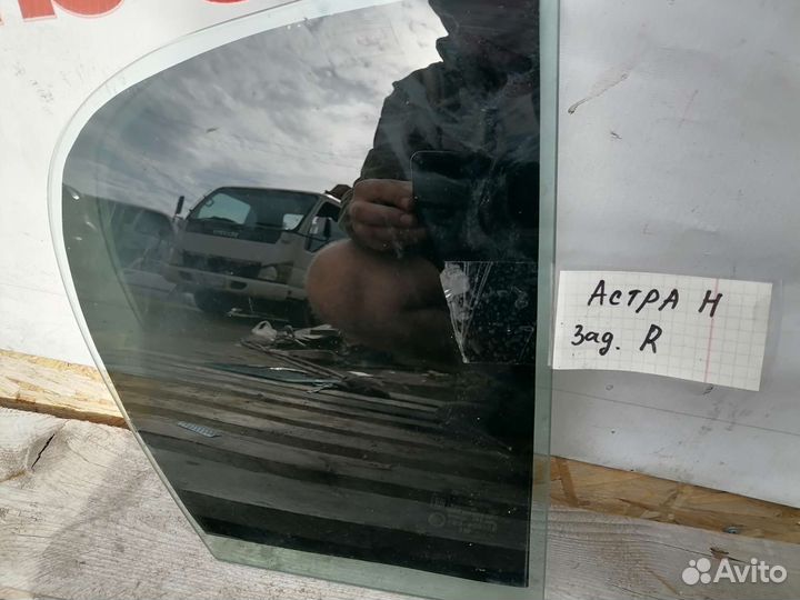 Форточка задней правой двери Opel Astra H