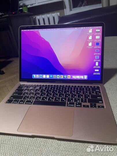 Apple macbook air 13 -inch 2020