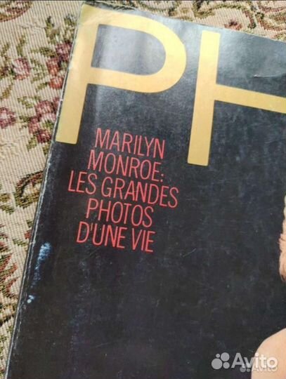 Журнал Photo 1974 год Франция с Мэрилин Монро
