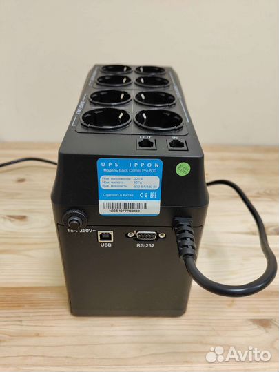 Ибп Ippon Back Comfo Pro 800 (под ремонт)