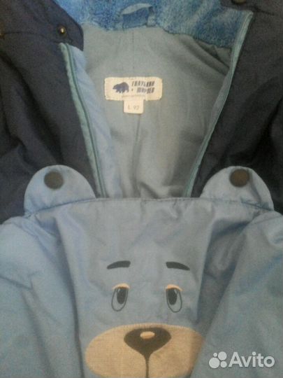 Комбинезон