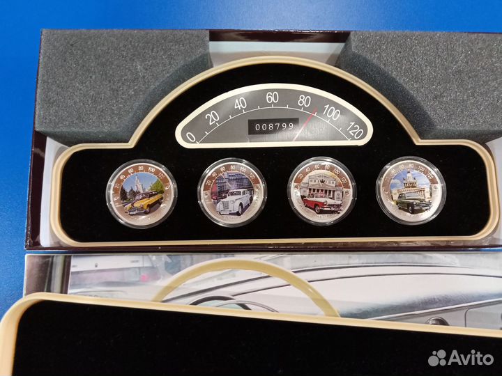 Набор серебряных монет