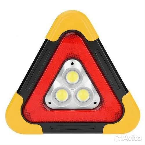 Фонарь знак аварийной остановки