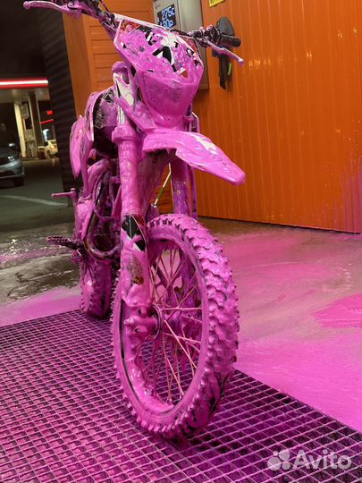 Kayo 140 krz