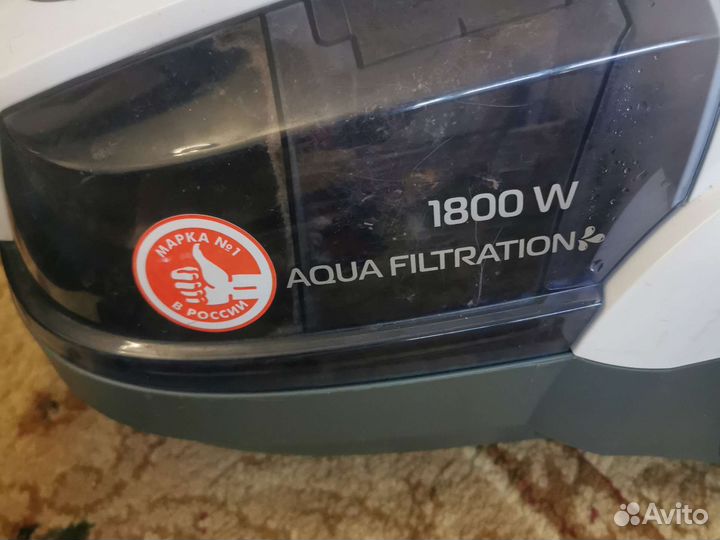 Пылесос vitek