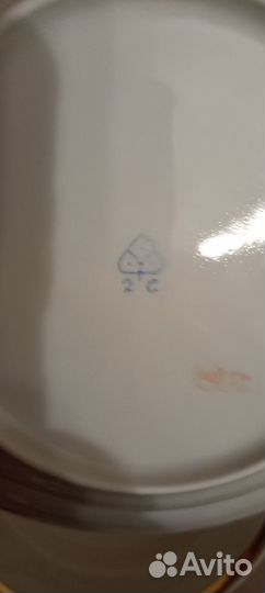 Тарелки суповые глубокие СССР