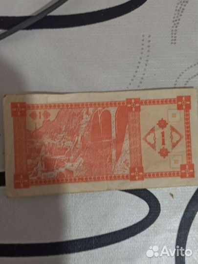 Грузинские Лари (банкноты) после СССР