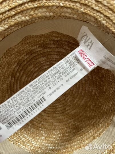 Шляпка соломенная Zara 1-3 года