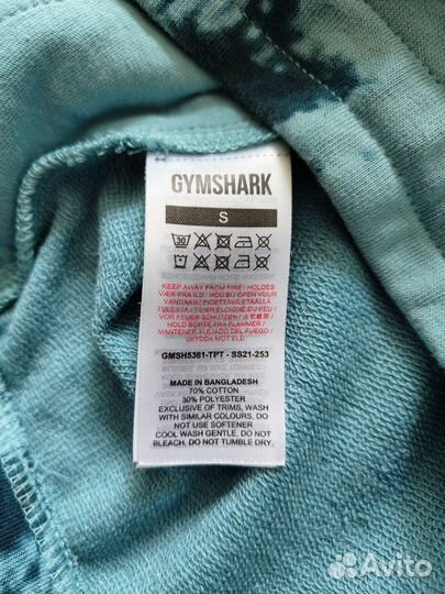 Шорты Gymshark тай-дай S 46