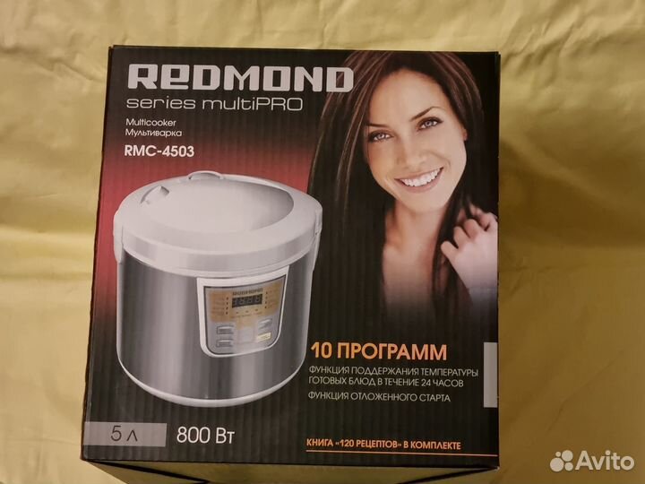 Мультиварка redmond RMC-4503 новая