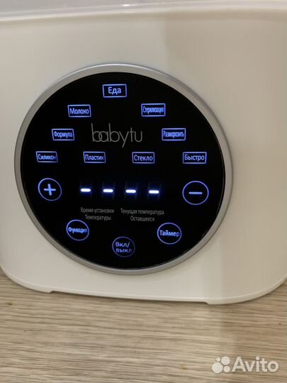 Стерилизатор подогреватель