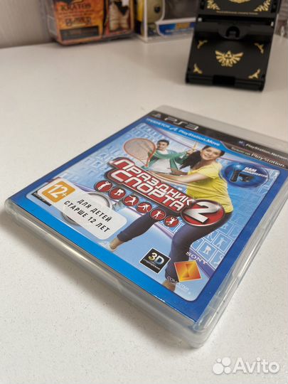 Праздник спорта 2 для ps3