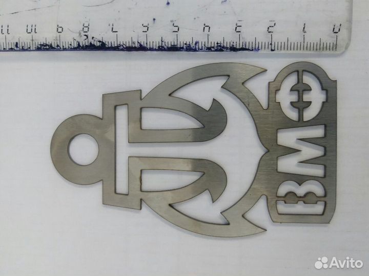 Эмблема вдв, вмф и мангалы