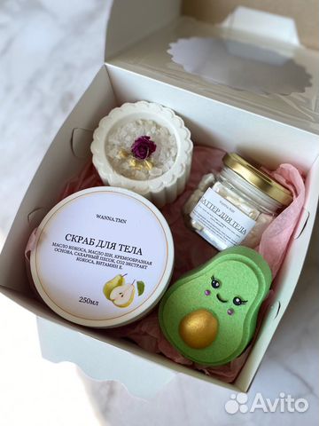 Подарочный набор