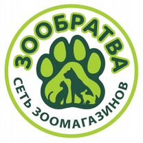 Продавец в зоомагазин