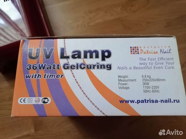 Уф лампа для ногтей