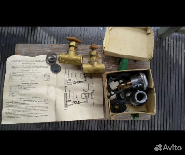 Насос электрический водяной