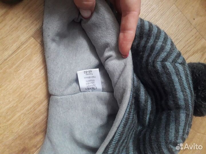 Шапка для мальчика демисезонная