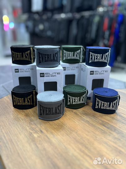 Бинты премиальные Everlast 4.5 серые