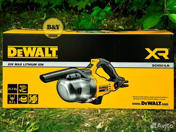 Аккумуляторный пылесос DeWalt DCV501LN 20B