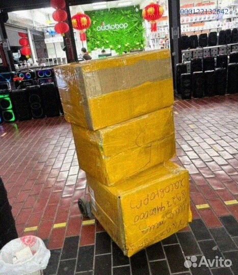 Мешки с товаром из Китая (Арт.70214)